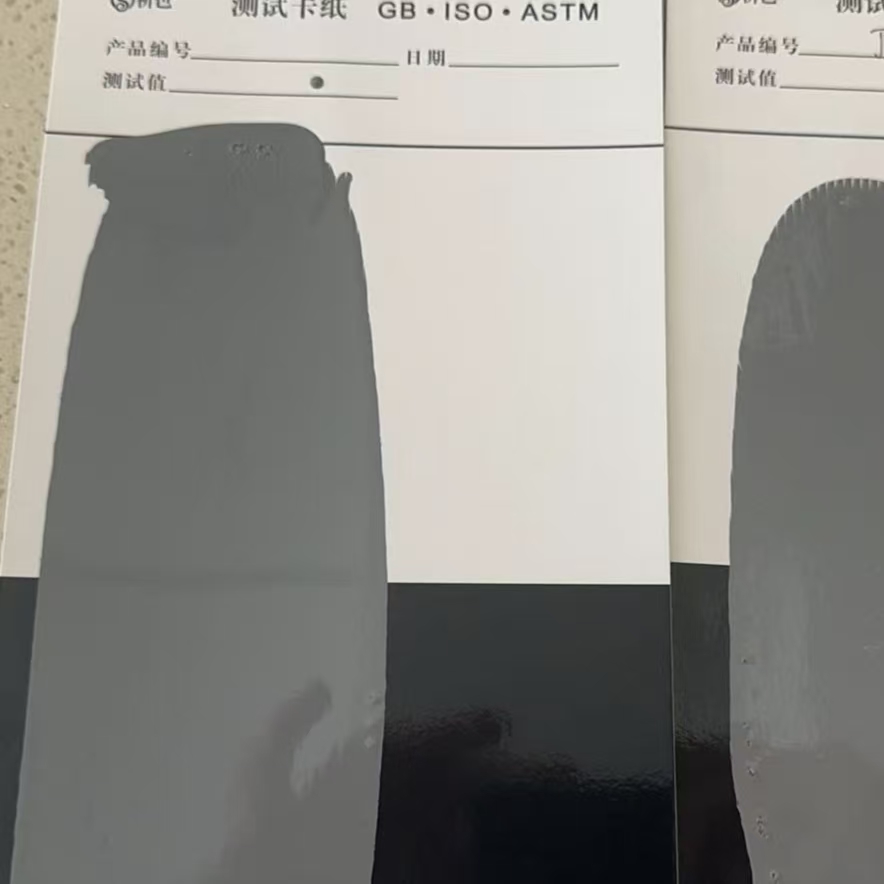 南京混凝土防碳化防护涂料