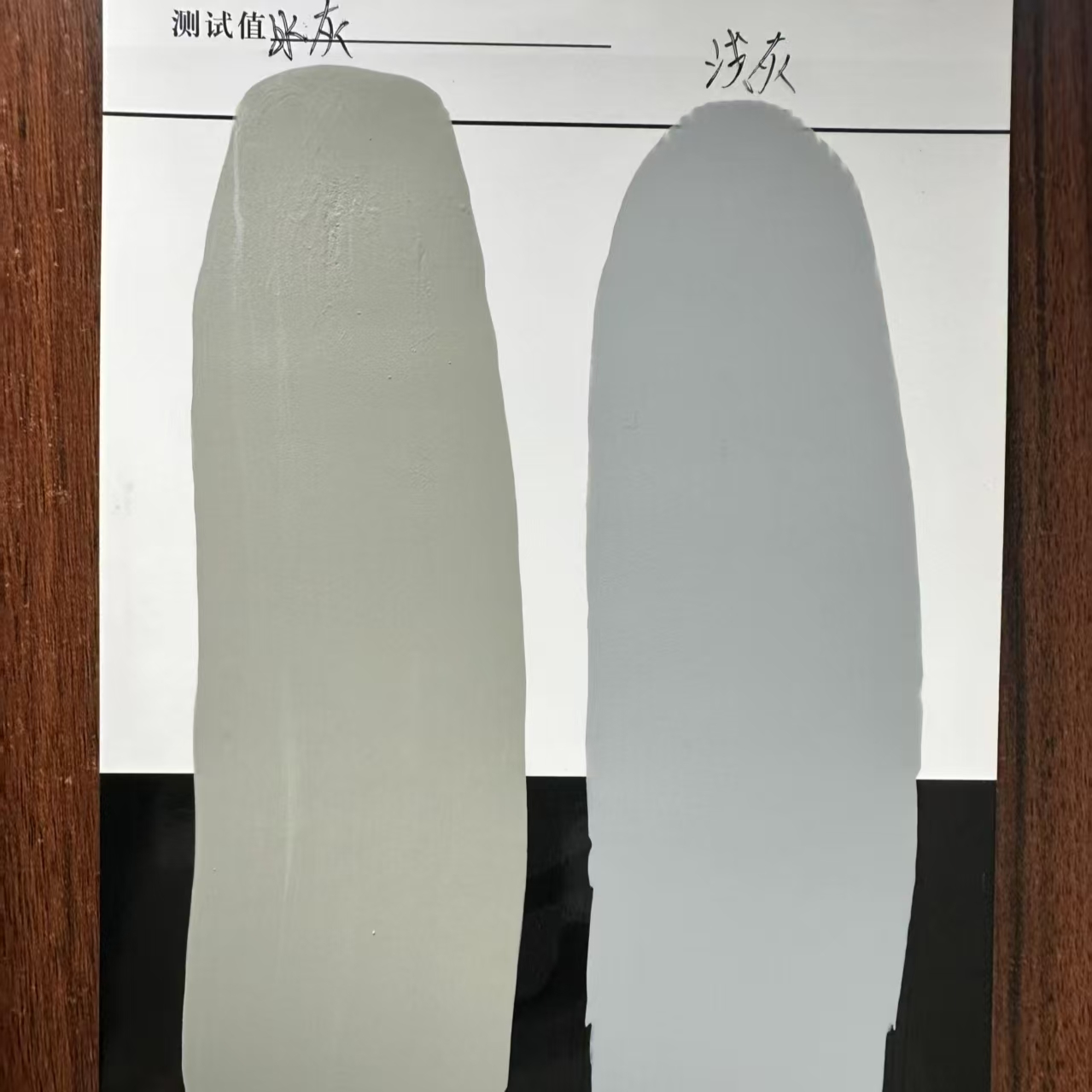 南京水闸抗碳化耐磨涂料