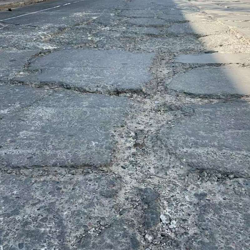 南京路面起砂露石子修补料